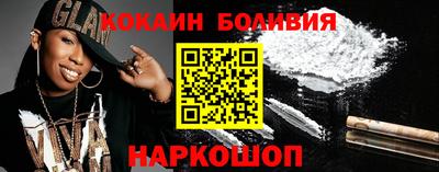марки lsd Краснознаменск