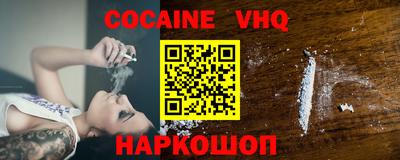 марки lsd Краснознаменск