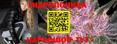 марки lsd Краснознаменск