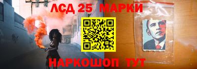 марихуана Краснодар
