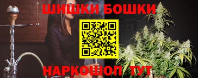 марки lsd Краснознаменск