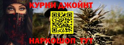 марки lsd Краснознаменск