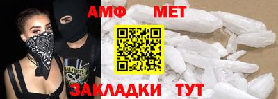 марихуана Краснодар