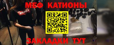 марки lsd Краснознаменск