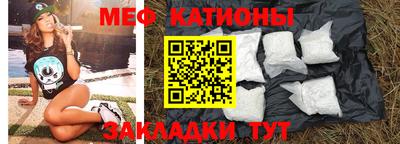 марихуана Краснодар