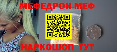 марихуана Краснодар